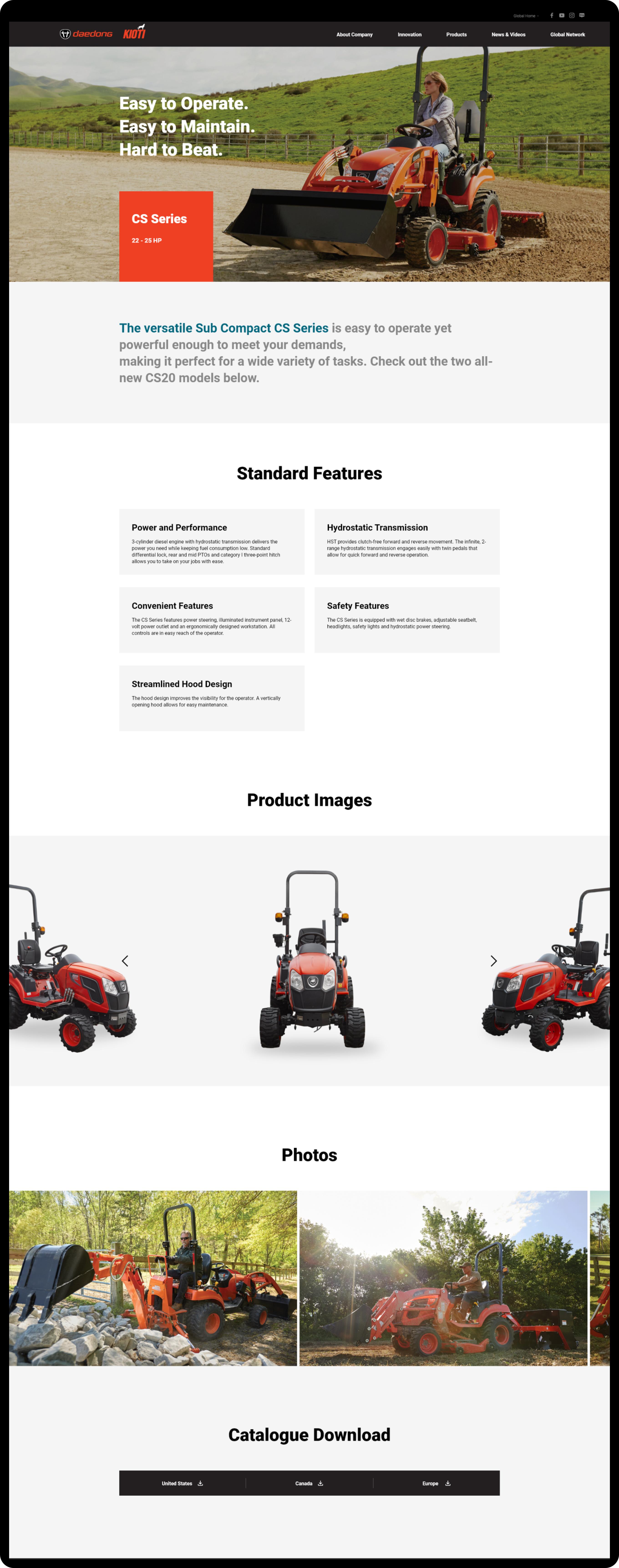 대동 글로벌 웹사이트 이미지
