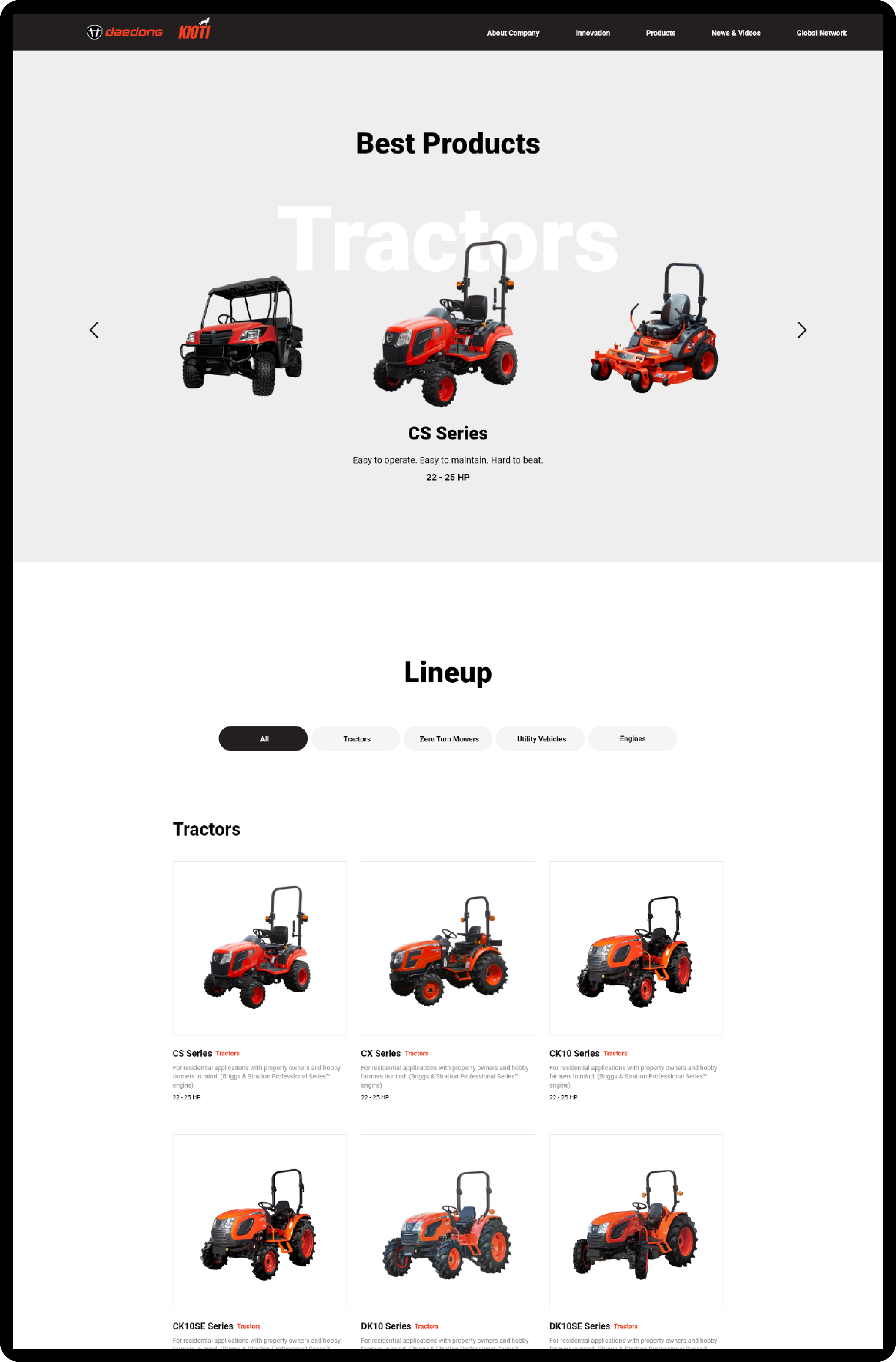 대동 글로벌 웹사이트 이미지