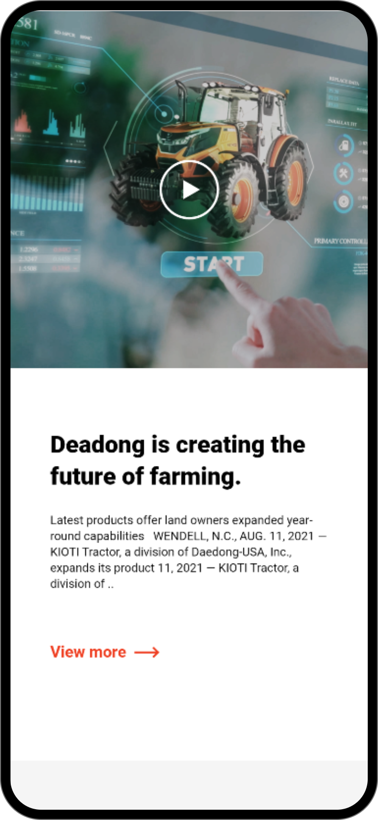 대동 글로벌 웹사이트 이미지