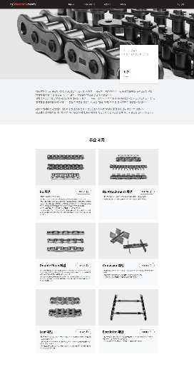 대동 모빌리티 이미지